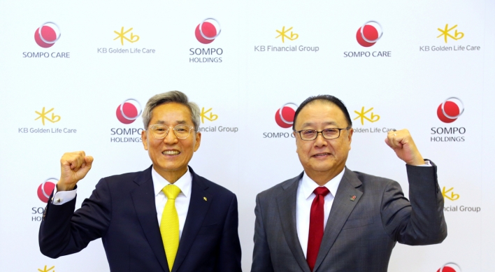KB, Japan’s Sompo team up for nursing care services