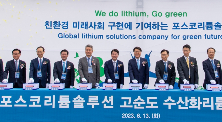 Posco to build plant producing lithium using Argentina salt water