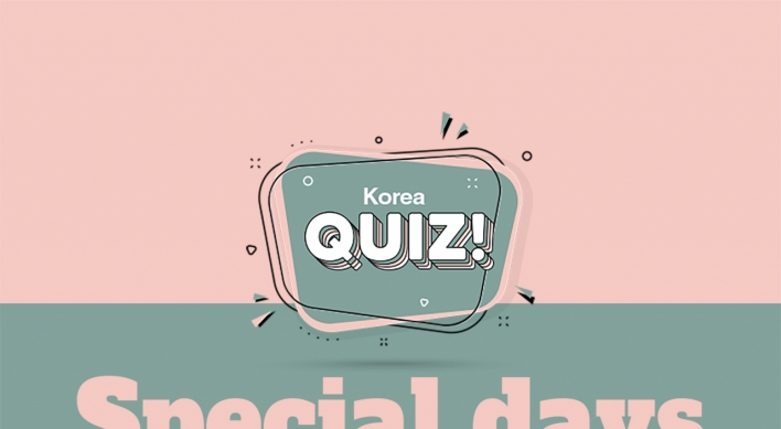 [Korea Quiz] Special days only for Koreans