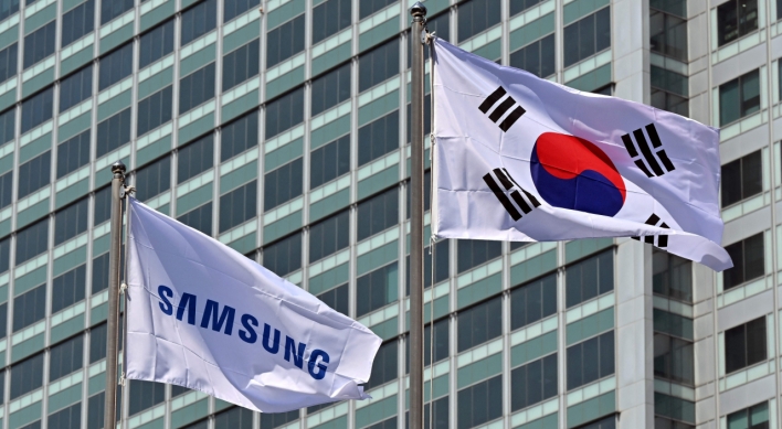 Samsung Electronics students' most favored employer for 1st time in decade
