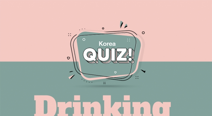 [Korea Quiz] Drinking manners maketh man