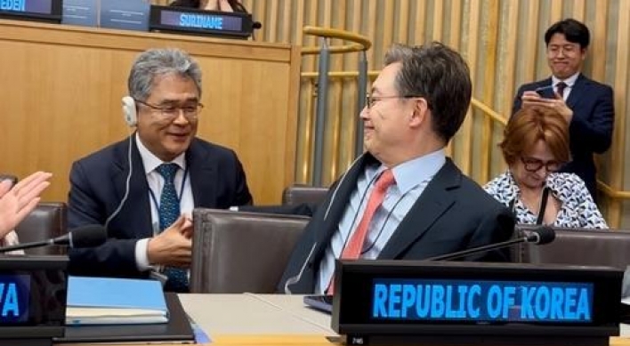 S. Korean official elected as judge of UN sea tribunal for 3rd straight term