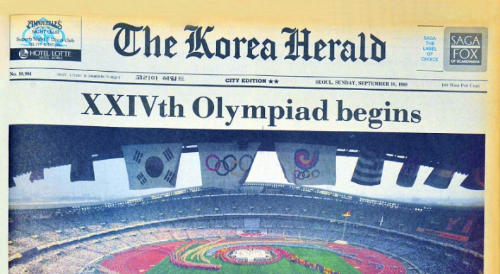 [Korea History] In 1988, world comes for Olympics to Seoul, sees it has grown by leaps and bounds