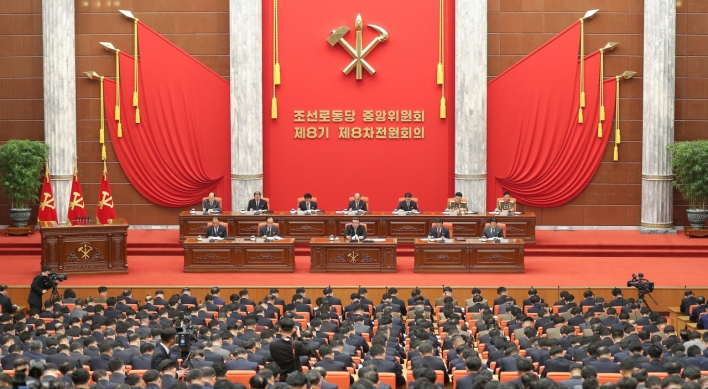 N. Korea opens key party meeting to discuss diplomatic, defense strategies
