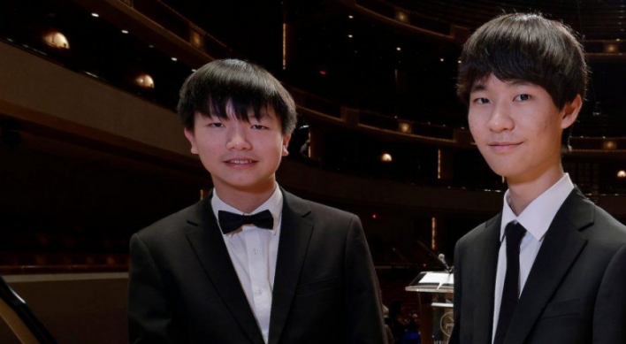 South Korea's Hong Seok-young nabs top prize at junior edition of Cliburn Piano Competition