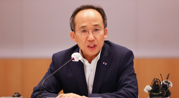 S. Korea committed to cultivating favorable business environment