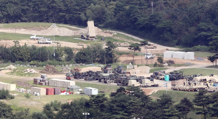 S. Korea completes environmental assessment of US THAAD missile defense base