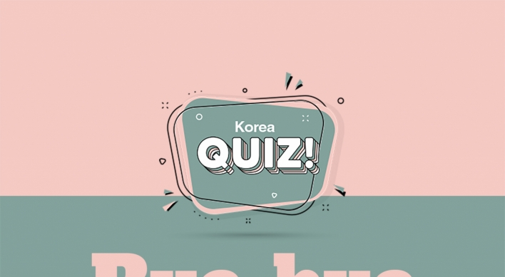 [Korea Quiz] Bye-bye Korean age