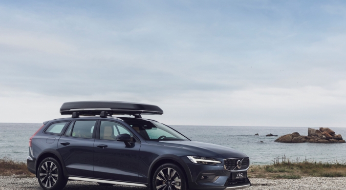 Volvo’s crossover lineup offers 'all-road' adventure package