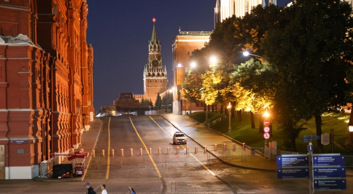 Russia declares 'anti-terrorist operation regime' in Moscow