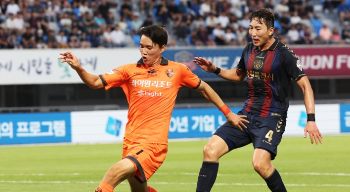 Celtic target Yang Hyun-jun declares desire to move to Europe