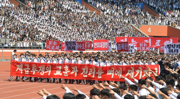 Mass rallies in N. Korea against US held on Korean War anniversary