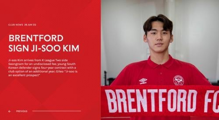 S. Korean defender Kim Ji-soo signs with Brentford