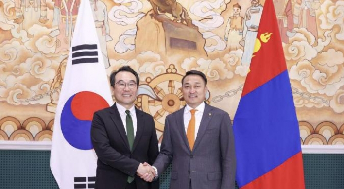 S. Korea to 'participate actively' in building infrastructure for mineral resources in Mongolia: vice FM