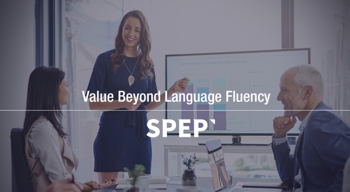 [Best Brand] SPEP offers professional English learning courses for domestic, int'l firms