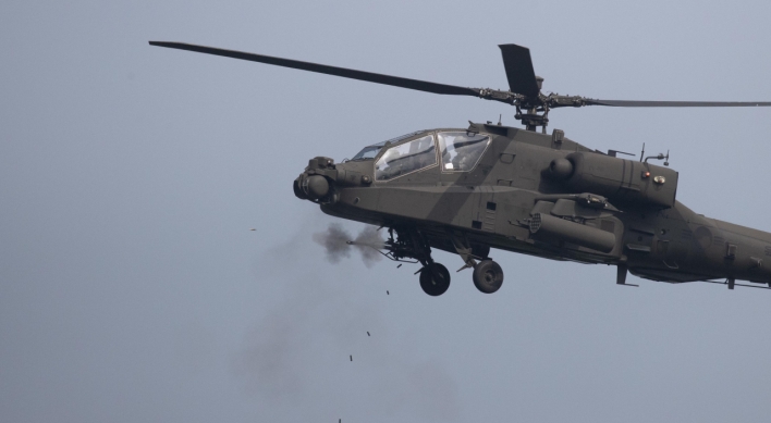 S. Korea completes deployment of utility helicopter to Marine Corps