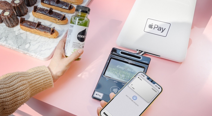 Apple Pay sees 26m transactions in Korea in first 100 days