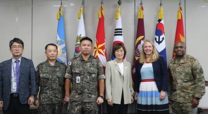 S. Korea, US hold annual defense ICT talks
