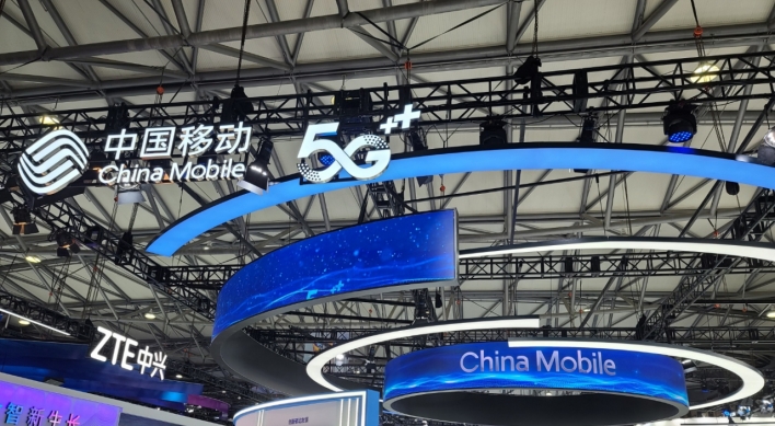 MWC Shanghai wraps up with focus on Chinese firms