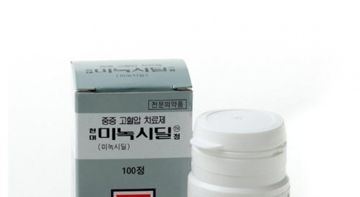 Hyundai Pharm recalls top hair-loss drug for containing dementia tablets