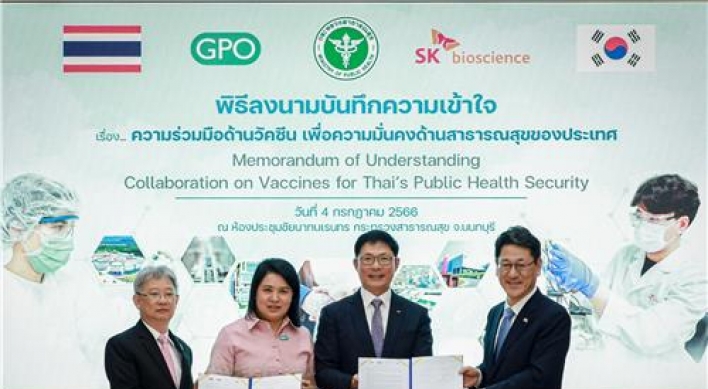 SK bioscience to help Thailand set up infrastructure for vaccine manufacturing