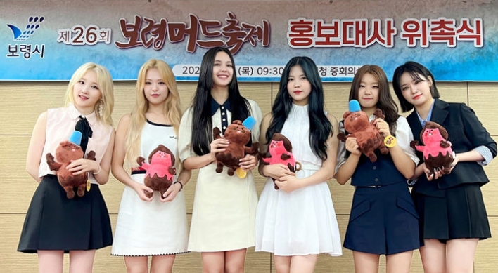 Lapillus tapped as ambassadors of Boryeong Mud Festival