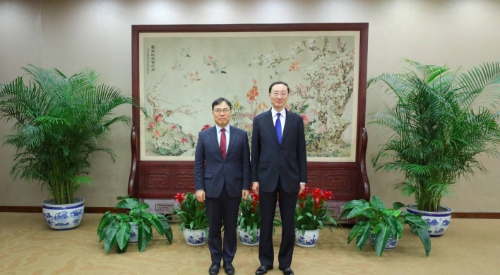 S. Korea, China deputy FMs agree on need to enhance bilateral ties
