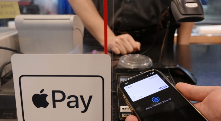 [KH explains] More card issuers jump on Apple Pay bandwagon