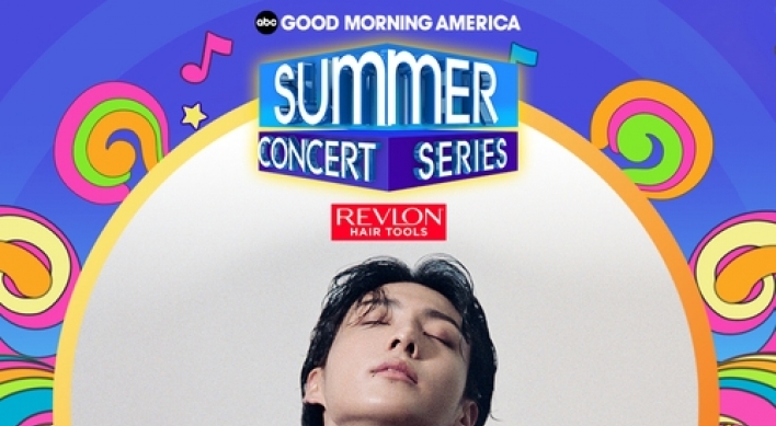 BTS' Jungkook to perform in 'Good Morning America' 2023 Summer Concert Series