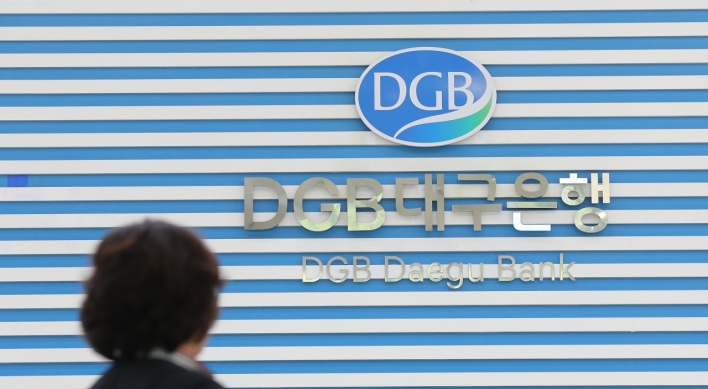 [KH Explains] Can Daegu Bank shake industry oligopoly?
