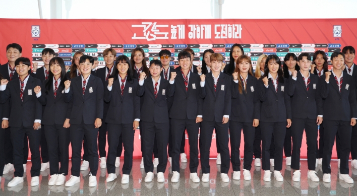 S. Korean team heads to Australia for Women's World Cup