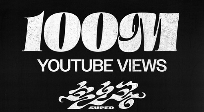 [Today’s K-pop] Seventeen garners 100m views with ‘Super’ music video