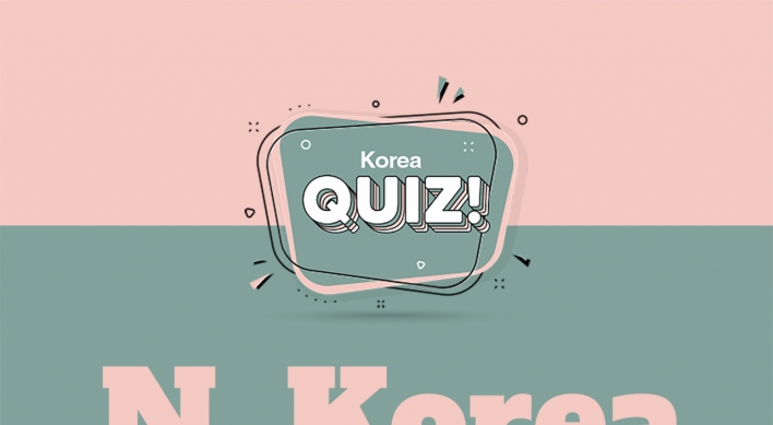 [Korea Quiz] North Korea and nukes