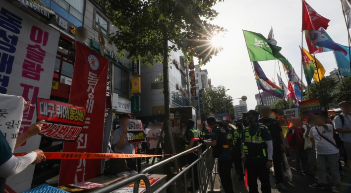 Daegu Mayor announces legal dispute surrounding clashes in Daegu Queer Festival