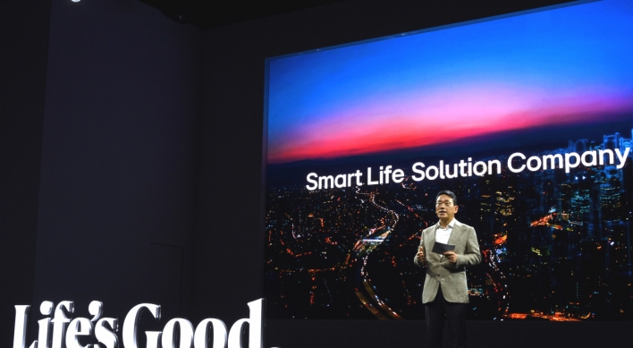 LG Electronics sets sights on W100tr in sales by 2030