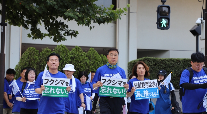 Ahead of Yoon-Kishida summit, Korean opposition ups offensive on Fukushima water release plan