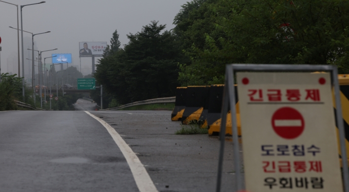 Torrential rain wreaks havoc on Seoul, leaves 4,000 households without power