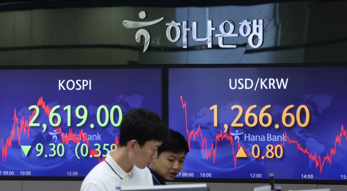Seoul shares open lower amid lingering rate hike concerns