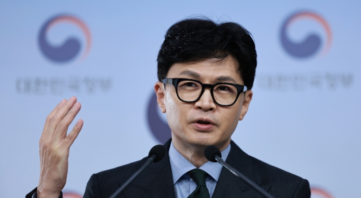 Korea appeals to nullify ruling to compensate Elliott over Samsung merger