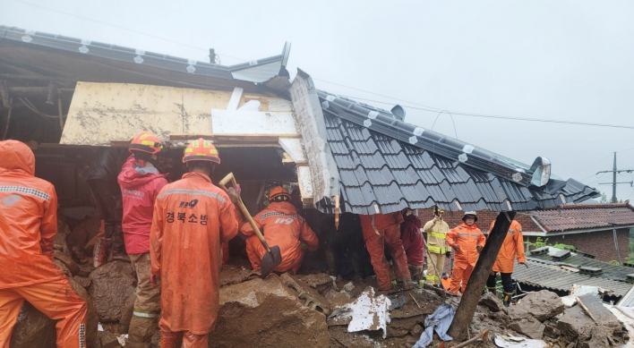 A wake-up call on landslide dangers in S. Korea