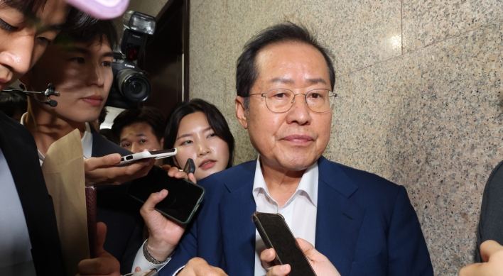 PPP investigates Daegu mayor Hong Joon-pyo's golf outing during downpours