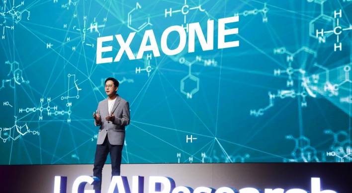 LG touts expertise, reliability of Exaone 2.0