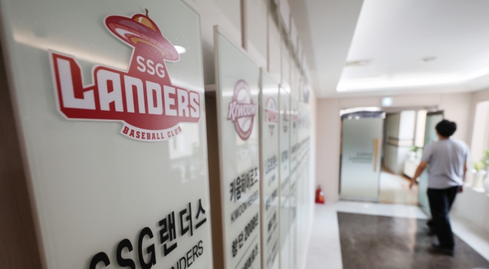 KBO suspends 3 minor leaguers for physical abuse of teammates
