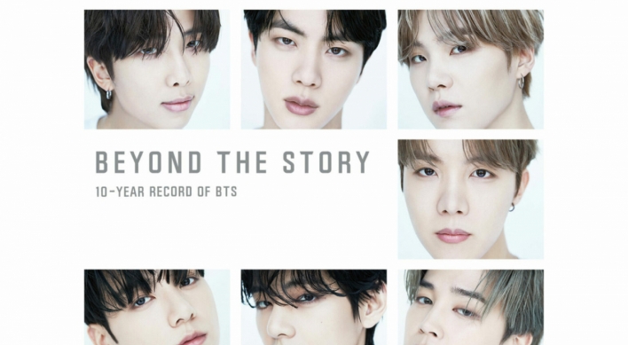 BTS book takes US bookstores by storm