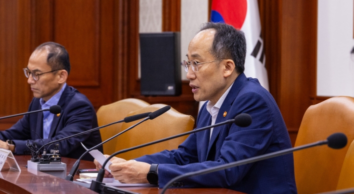 S. Korea to speed up digitalization of service sector