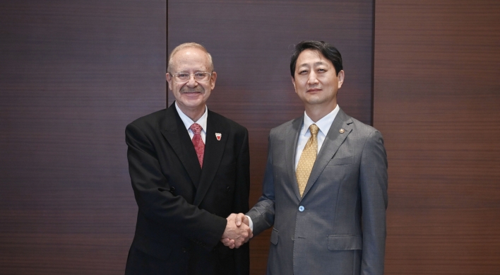 S. Korea, Bahrain discuss cooperation on trade, investment