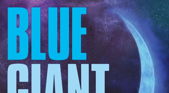Hit animation film ‘Blue Giant’ to close 19th Jecheon International Music & Film Festival
