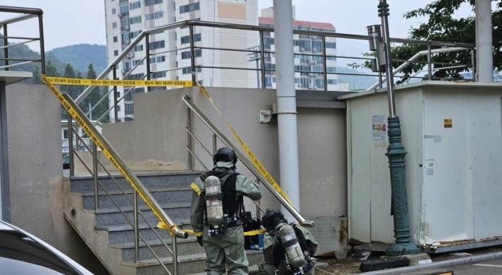 Around 2,000 ‘suspicious packages' reported in S. Korea so far; police find no hazardous materials