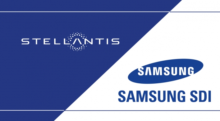 Samsung SDI, Stellantis to build second joint EV battery plant in US