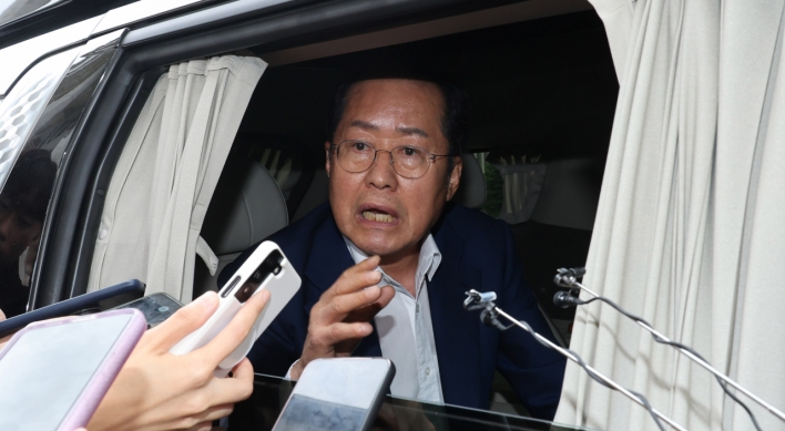 Ruling party ethics committee to decide disciplinary measures against Daegu mayor